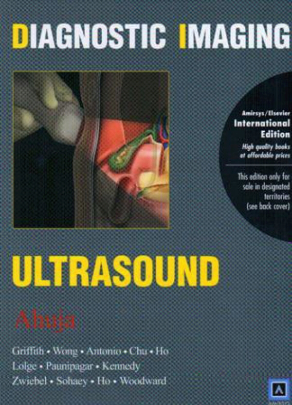 Diagnostic Imaging: Ultrasound